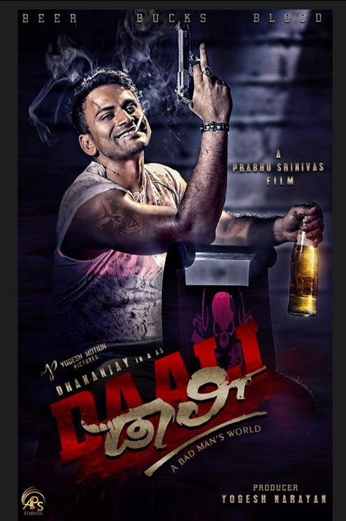 Movie poster for Daali