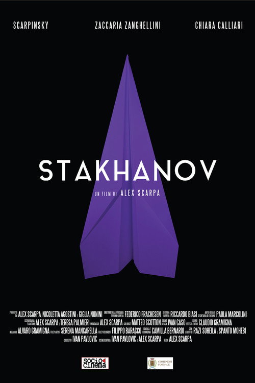 Movie poster for Stakhanov (2018)