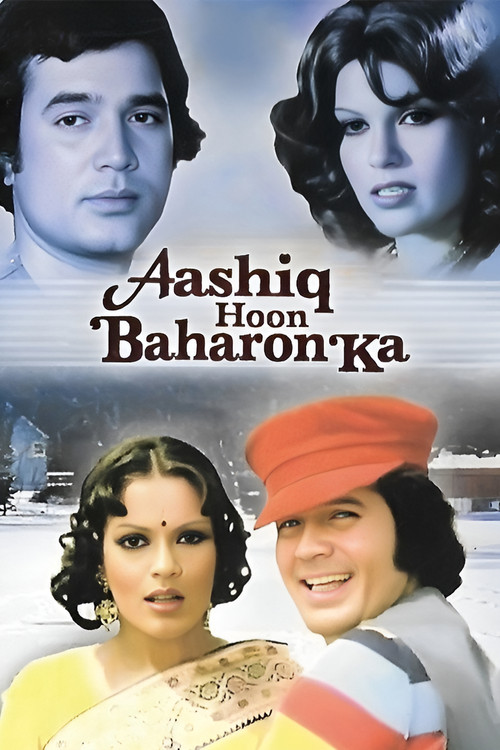 Movie poster for Aashiq Hoon Baharon Ka (1977)