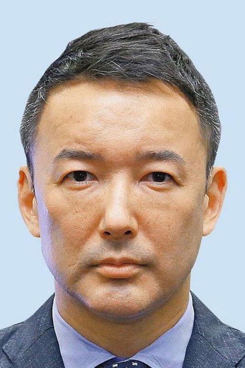 Taro Yamamoto profile