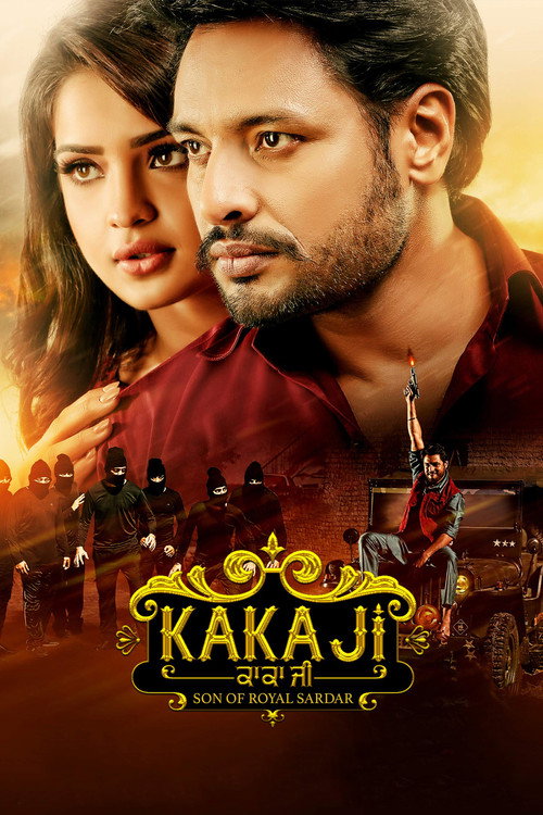 Movie poster for Kaka Ji (2019)