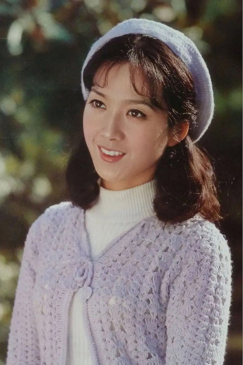 Photo of Xue Gong, Acting