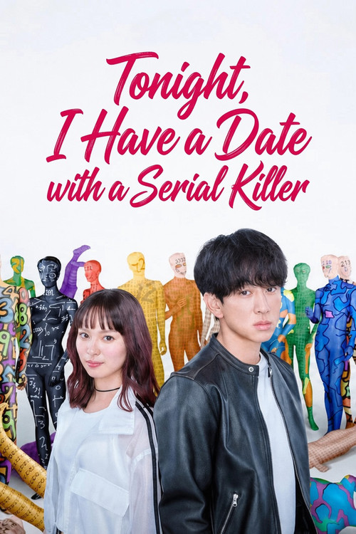 Series poster for Tonight, I Have a Date with a Serial Killer (2026)