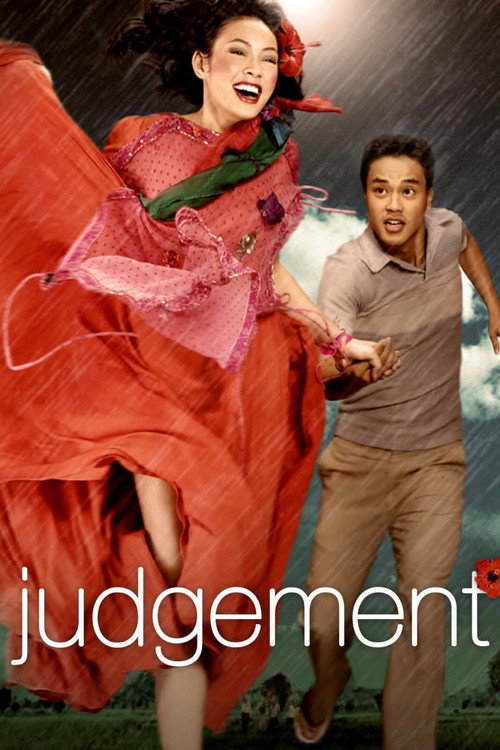 Movie poster for The Judgement (2004)