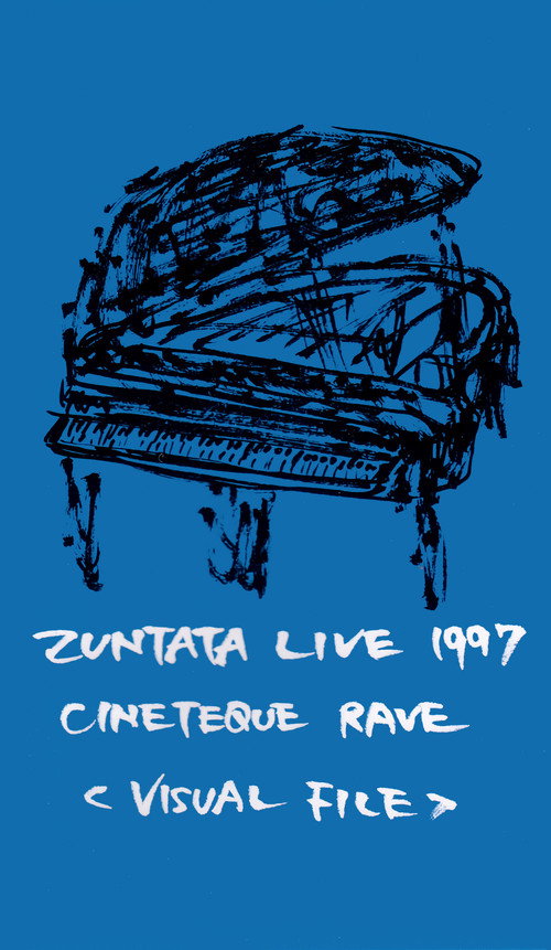 Movie poster for Zuntata Live '97 Cineteque Rave ~Visual File~ (1997)