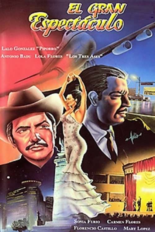 Movie poster for El gran espectáculo (1958)