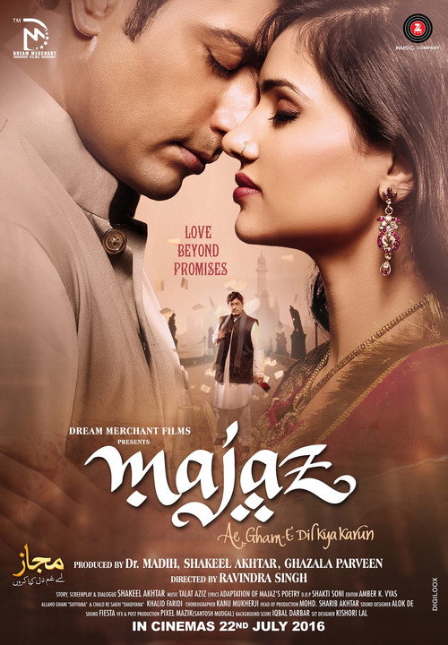 Movie poster for Majaz: Ae Gham-e-Dil Kya Karun (2017)