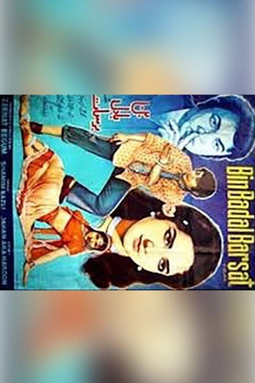 Movie poster for Bin Badal Barsat (1975)
