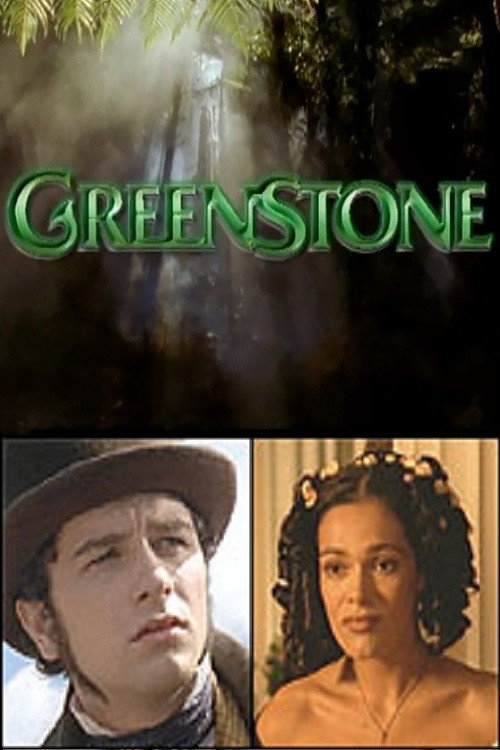 Movie poster for Greenstone (1999)