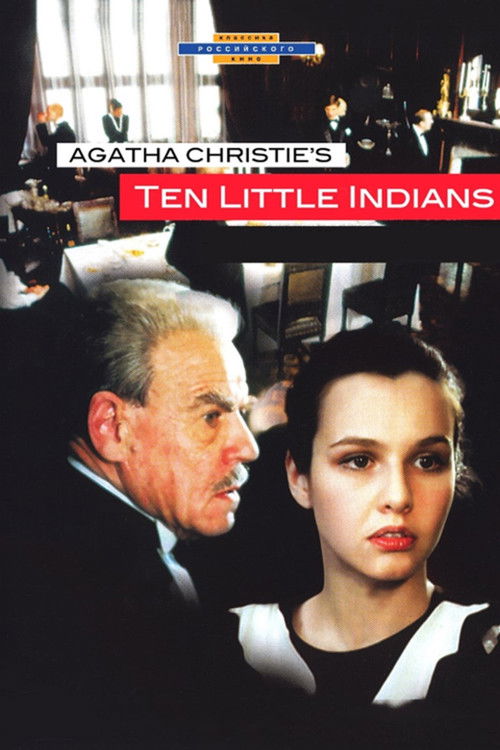 Movie poster for Ten Little Indians (1987)