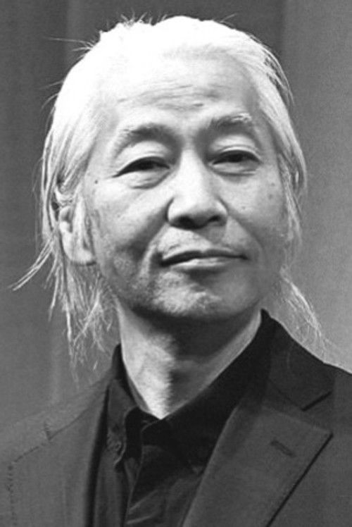 Renpei Tsukamoto profile