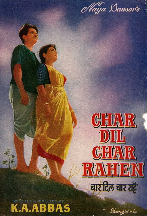 Movie poster for Char Dil Char Rahen (1959)