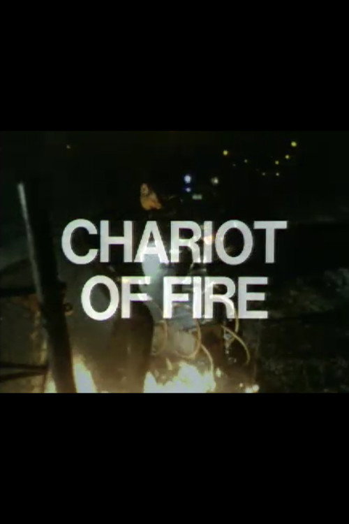 Movie poster for Chariot of Fire (1970)