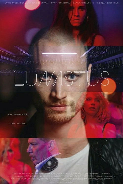 Movie poster for Guilt (2016)