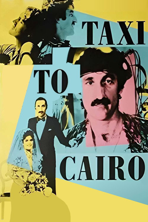 Movie poster for Taxi to Cairo (1987)