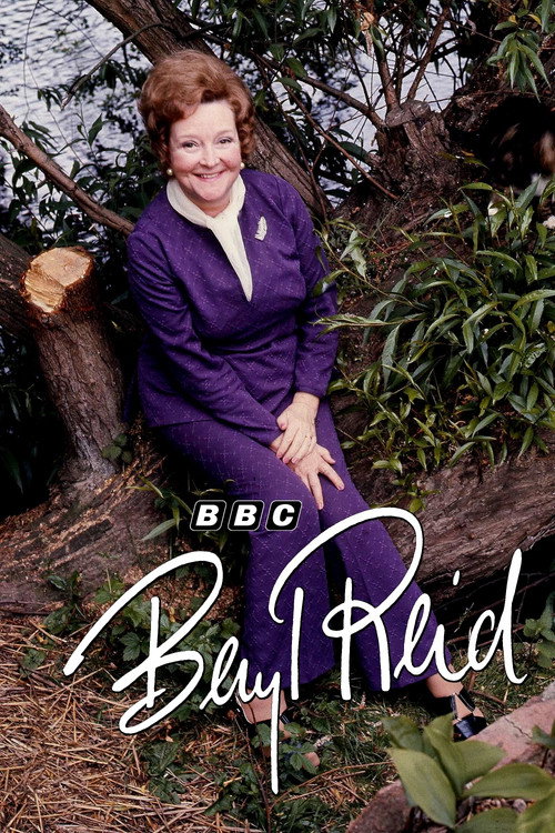 Beryl Reid poster
