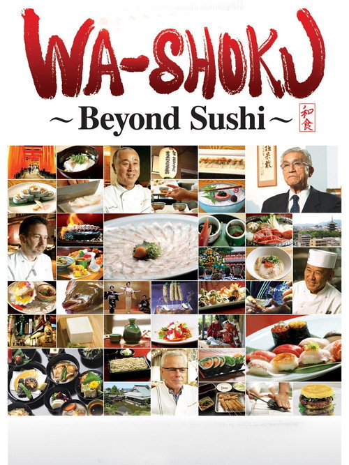 Movie poster for Wa-shoku: Beyond Sushi (2015)