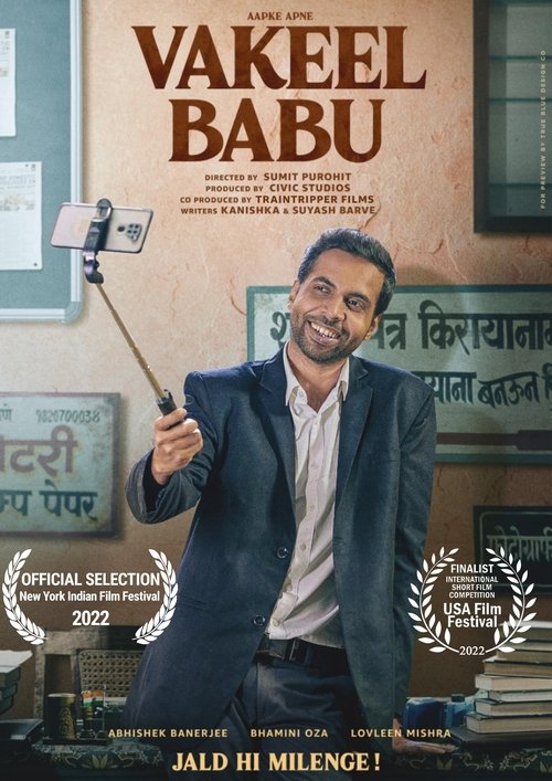 Movie poster for Vakeel Babu (2022)