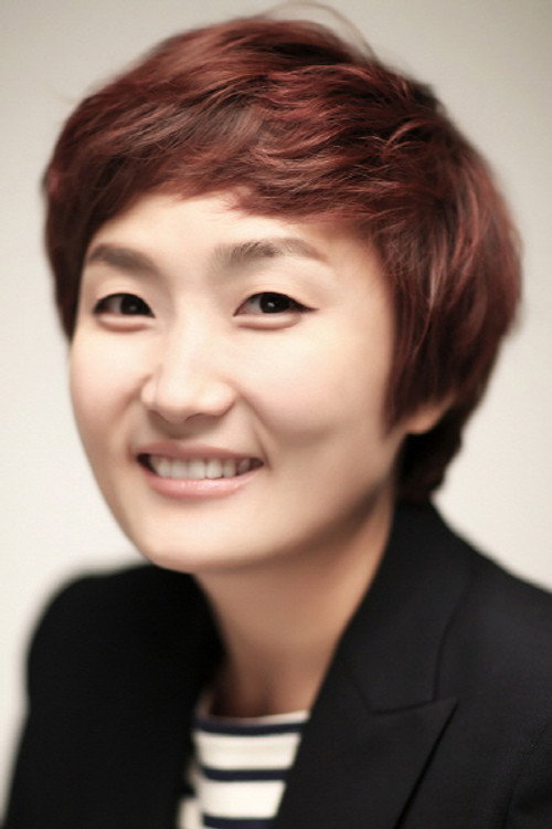 Park Kyeong-rim profile
