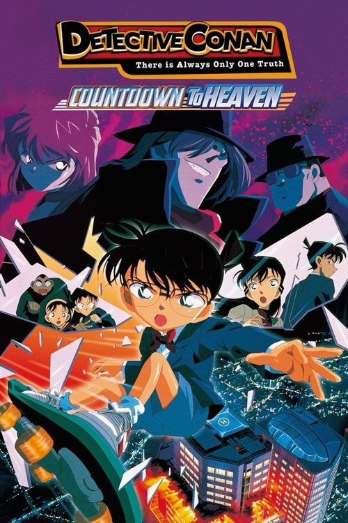 Movie poster for Case Closed: Countdown to Heaven (2001)