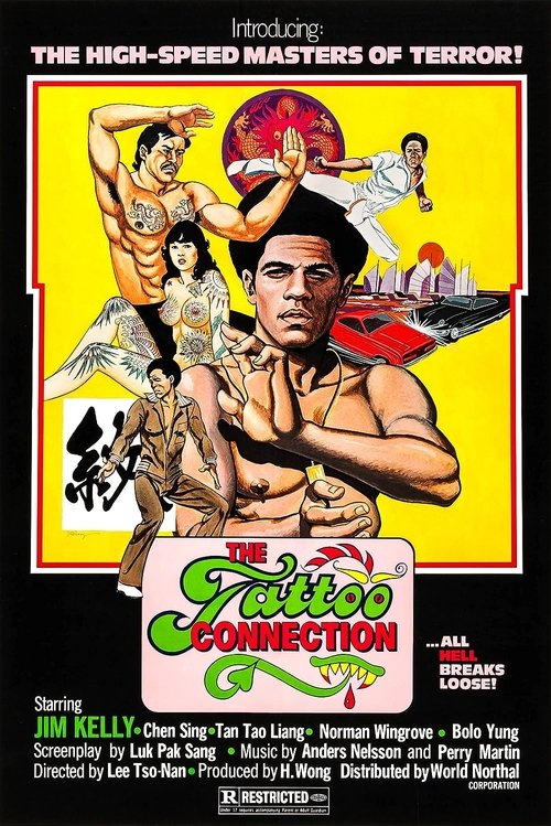 Movie poster for The Tattoo Connection (1978)