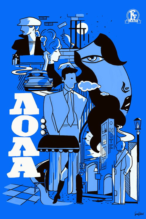 Movie poster for Lola (1964)