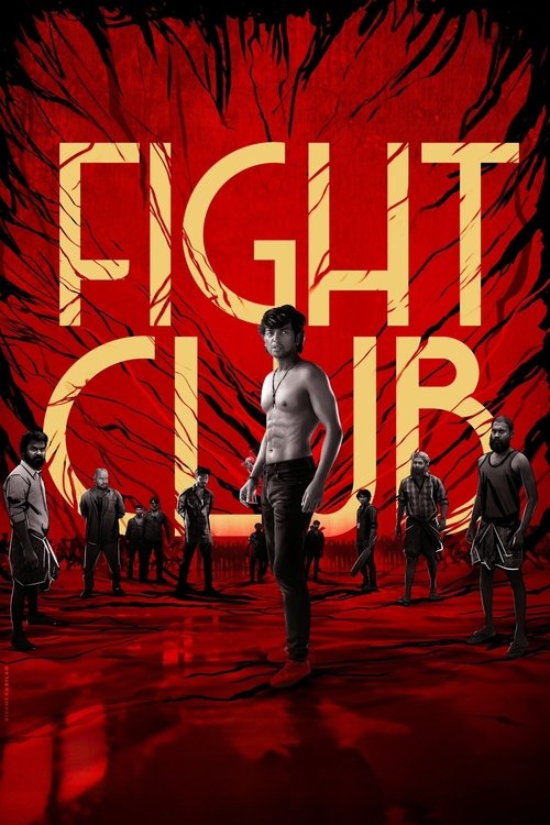 Movie poster for Fight Club (2023)