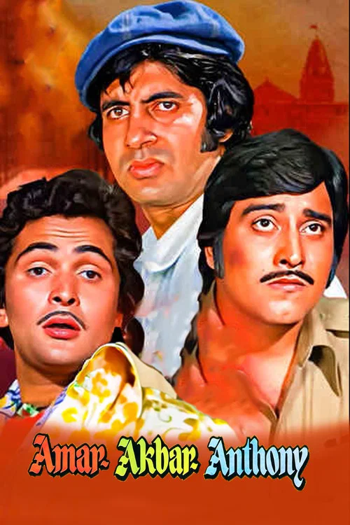 Movie poster for Amar Akbar Anthony (1977)