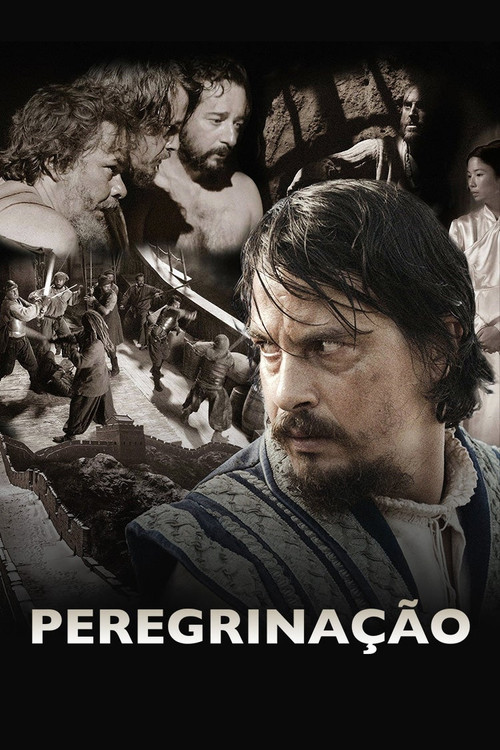Movie poster for Pilgrimage (2017)