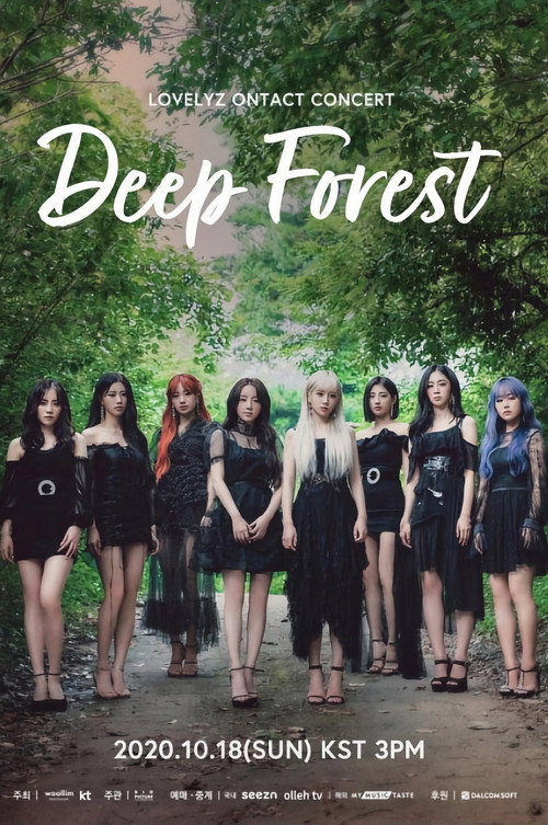 Movie poster for LOVELYZ ONTACT Concert "Deep Forest" (2020)