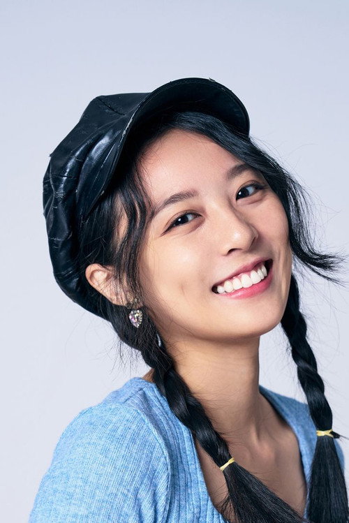 Ya-Wei Chang profile