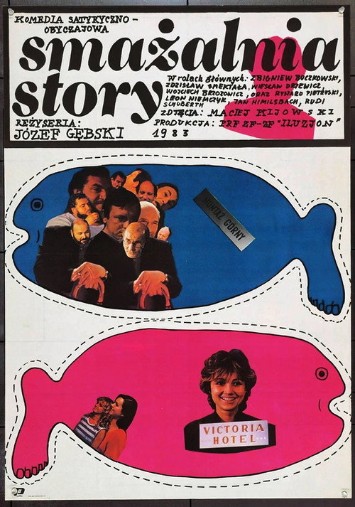 Movie poster for Smażalnia Story (1985)