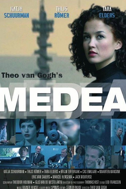 Series poster for Medea (2005)