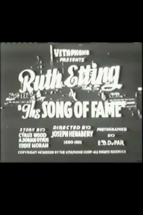 Movie poster for The Song of Fame (1934)