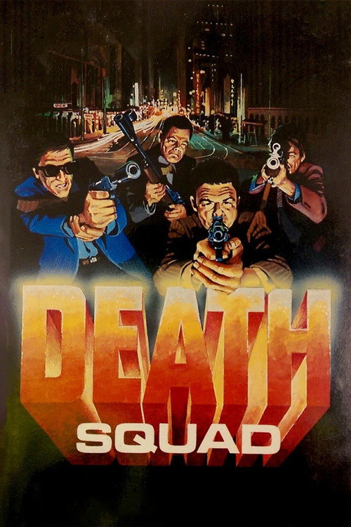 Movie poster for The Death Squad (1974)