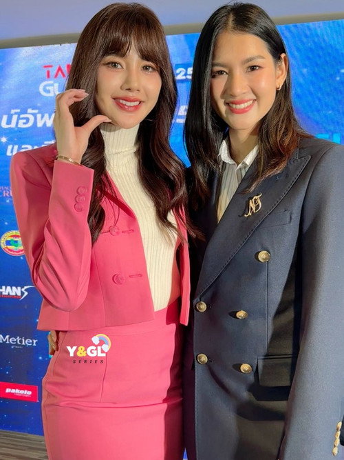 Stuck with Me poster