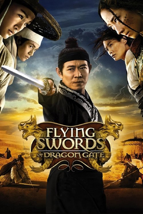 Movie poster for Flying Swords of Dragon Gate (2011)