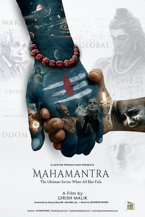 Movie poster for Mahamantra: The Great Chant (2025)