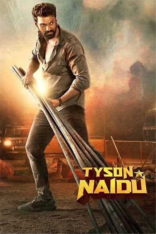 Movie poster for Tyson Naidu