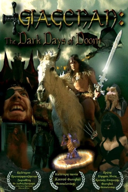 Movie poster for Γιαγκόναν: Οι σκοτεινές μέρες του χαμού (2007)