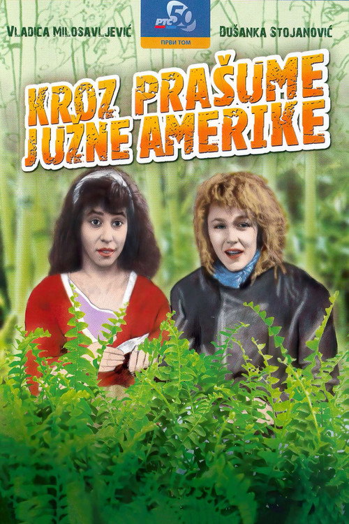 Movie poster for Through the Jungles of South America (1989)