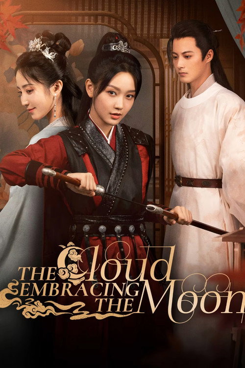 Series poster for The Cloud Embracing the Moon (2024)