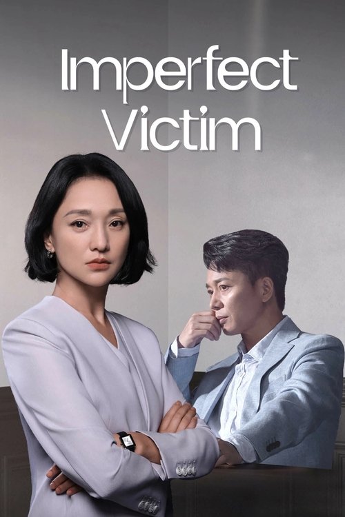Imperfect Victim poster