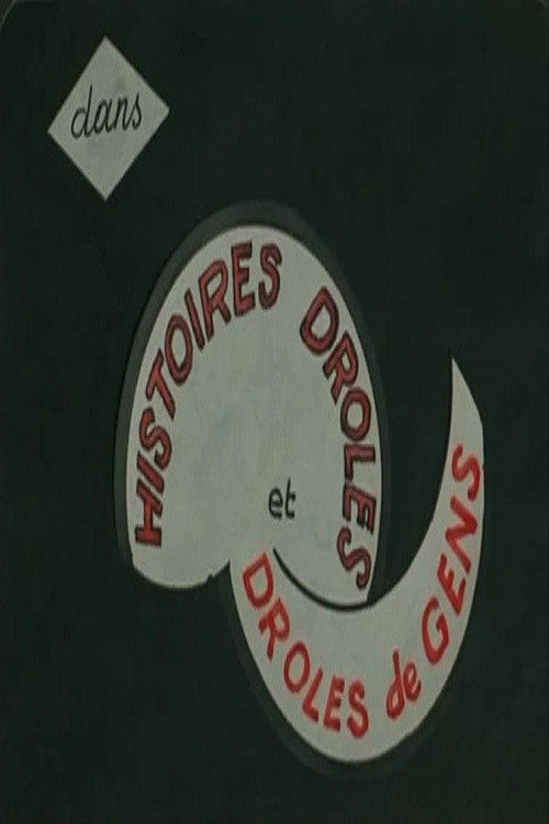 Movie poster for Histoires drôles et drôles de gens (1983)