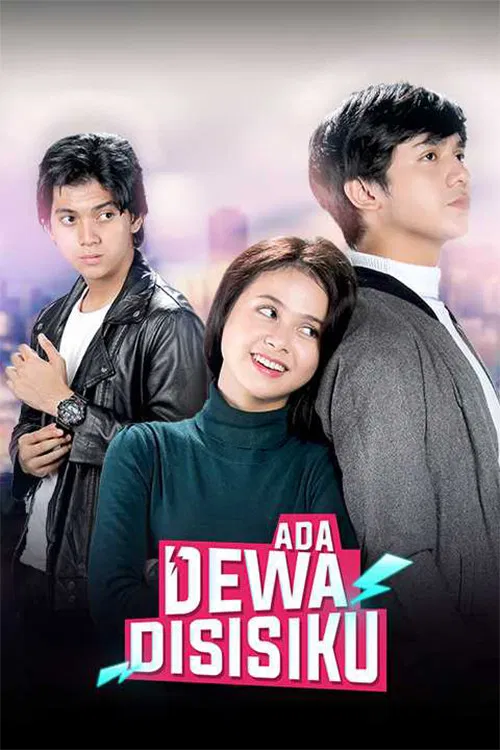 Ada Dewa di Sisiku poster