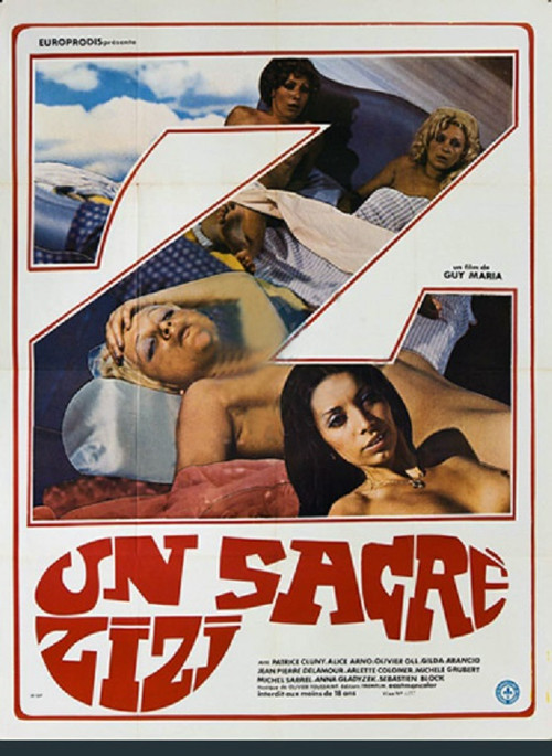 Movie poster for Hard Core Story (1975)
