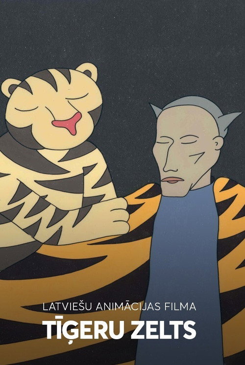 Movie poster for Gold of the Tigers (1995)
