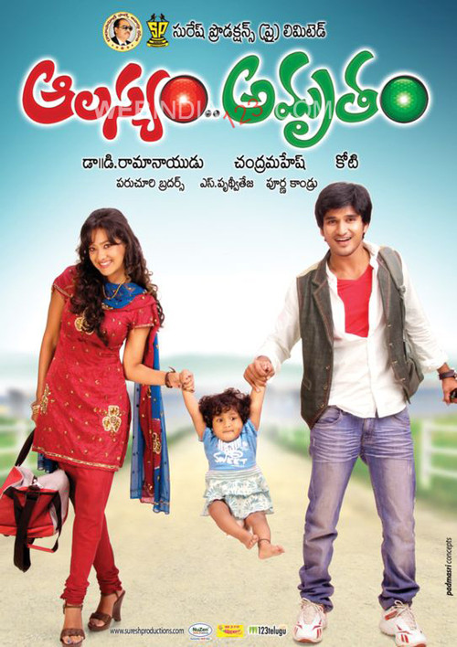 Movie poster for Alasyam Amrutham (2010)