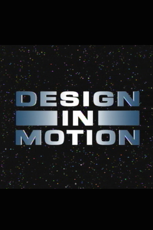 Movie poster for Design in Motion: The Look of 'Men in Black II' (2002)