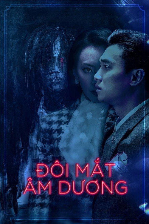 Movie poster for The Eyes (2020)